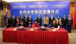 深圳职业爆料人是谁啊最新消息,最新动态曝光