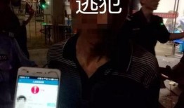 头条爆料重庆人被抓视频,真相究竟如何？